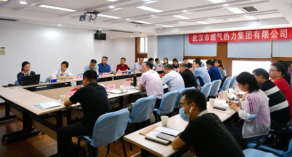 永利3044集团官网