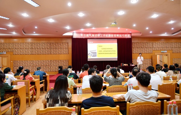 永利3044集团官网