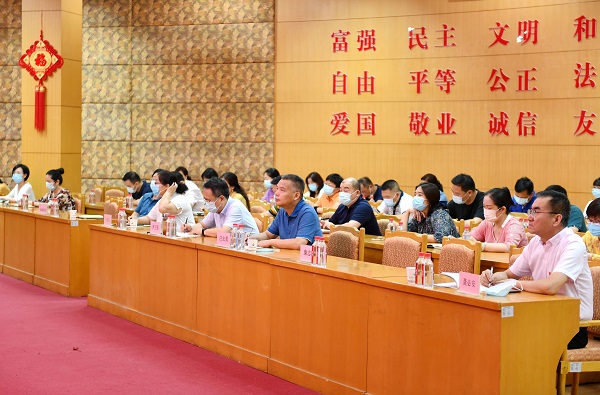 永利3044集团官网