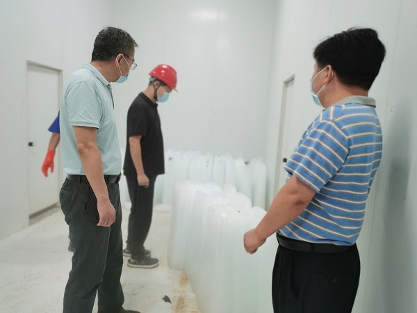 永利3044集团官网