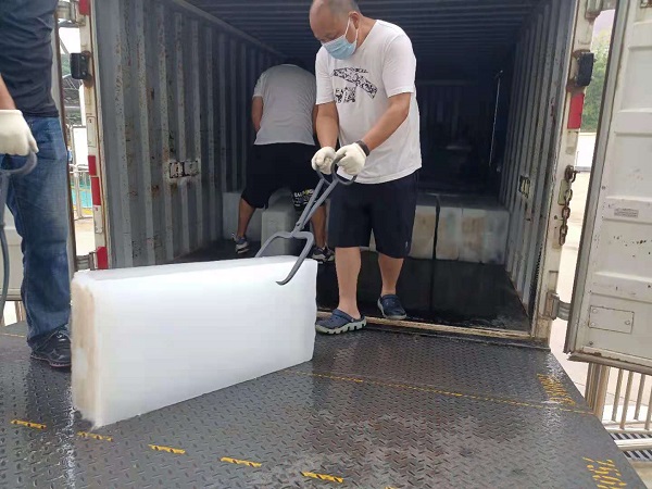 永利3044集团官网