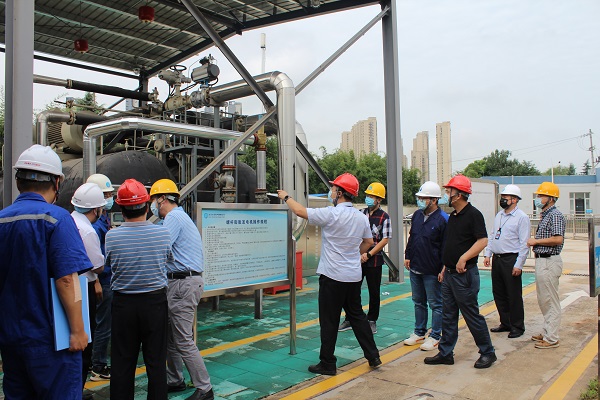 永利3044集团官网