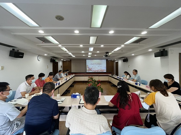 永利3044集团官网