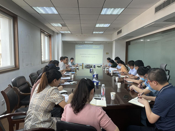 永利3044集团官网