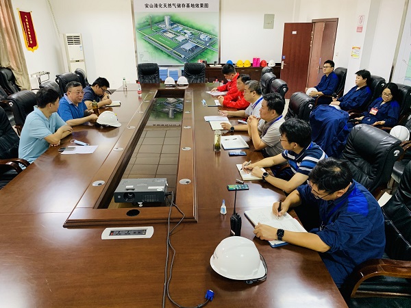 永利3044集团官网