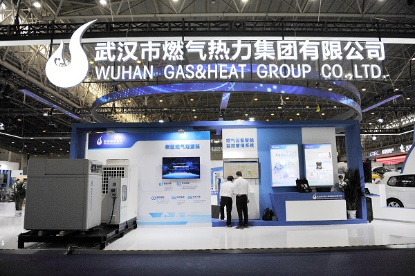 永利3044集团官网