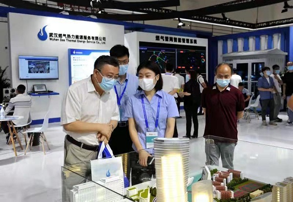 永利3044集团官网