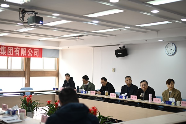 永利3044集团官网