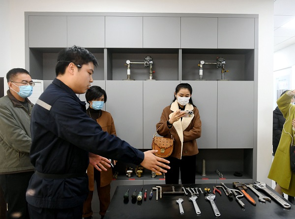 永利3044集团官网