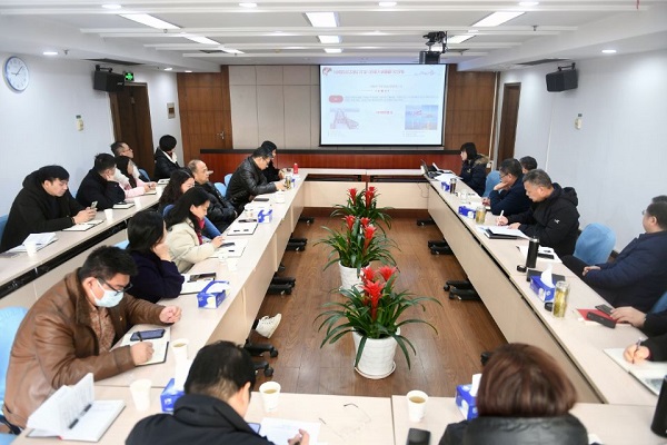 永利3044集团官网