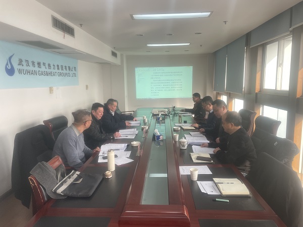 永利3044集团官网