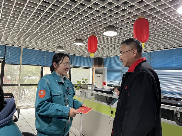 永利3044集团官网