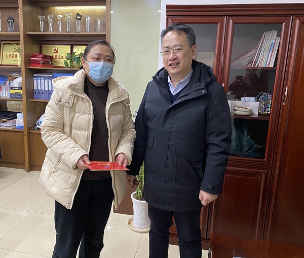 永利3044集团官网