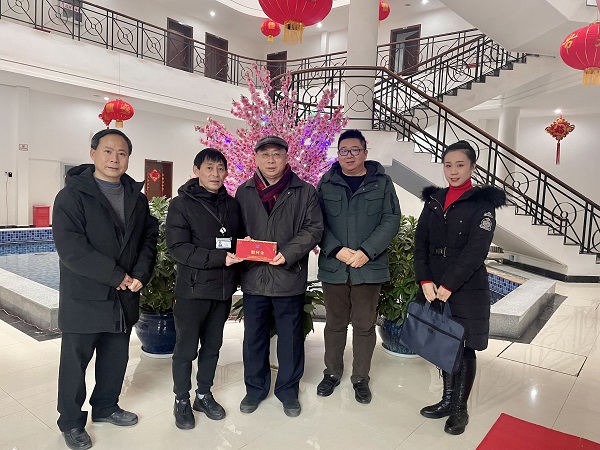 永利3044集团官网