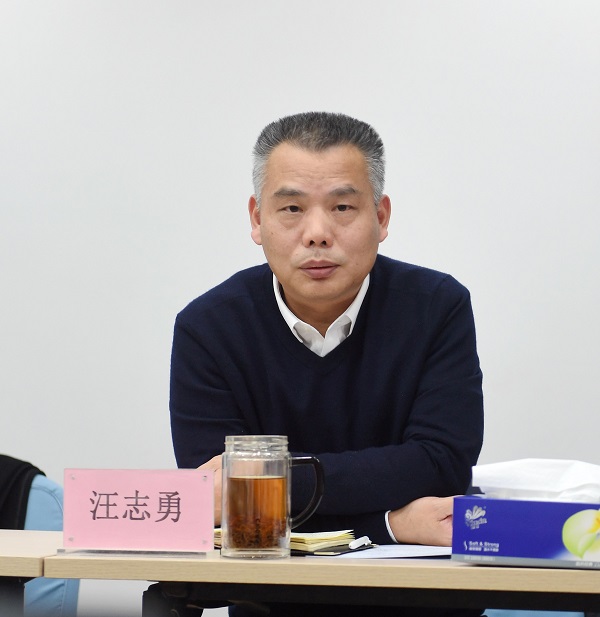 永利3044集团官网