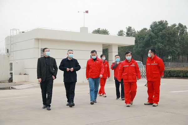 永利3044集团官网