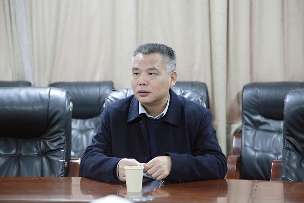 永利3044集团官网