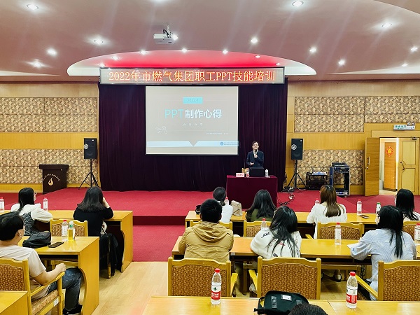 永利3044集团官网