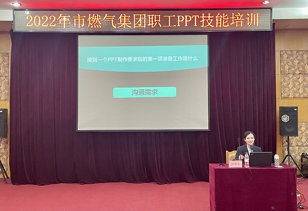 永利3044集团官网