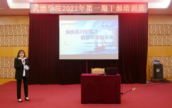 永利3044集团官网