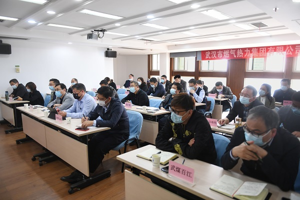 永利3044集团官网