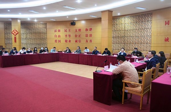 永利3044集团官网