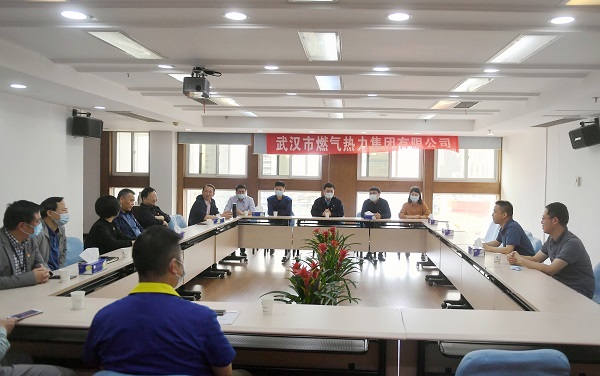 永利3044集团官网