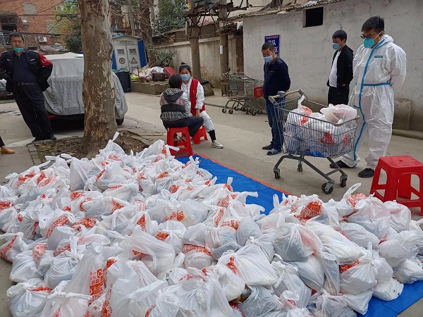 永利3044集团官网