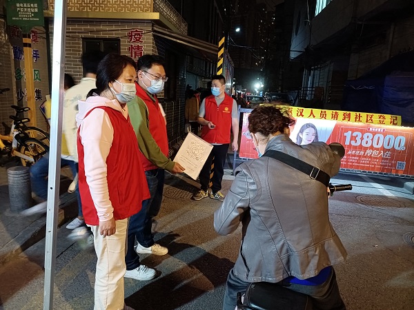 永利3044集团官网