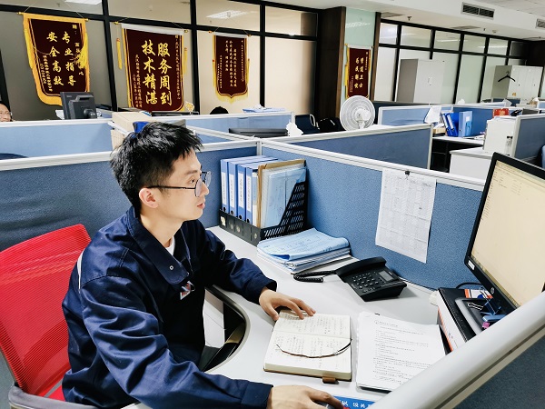 永利3044集团官网