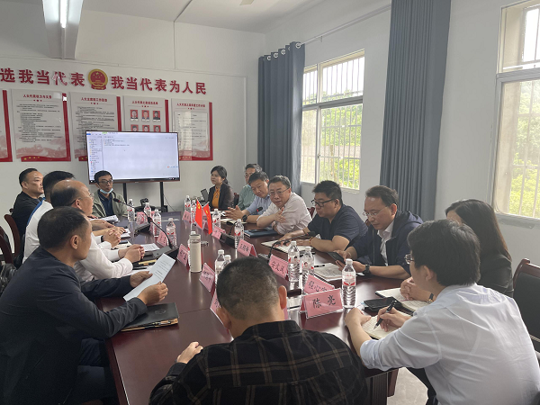 永利3044集团官网