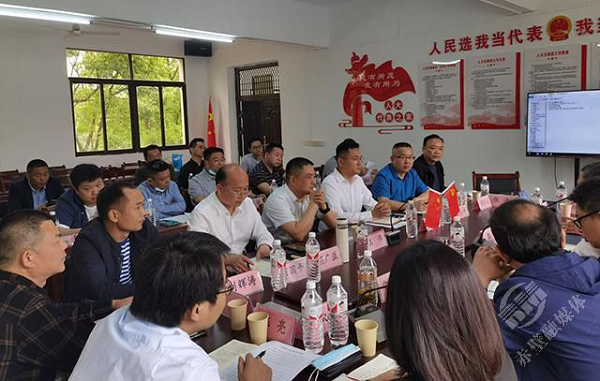 永利3044集团官网