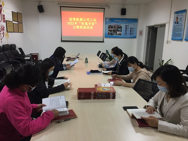 永利3044集团官网