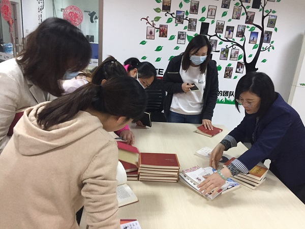 永利3044集团官网