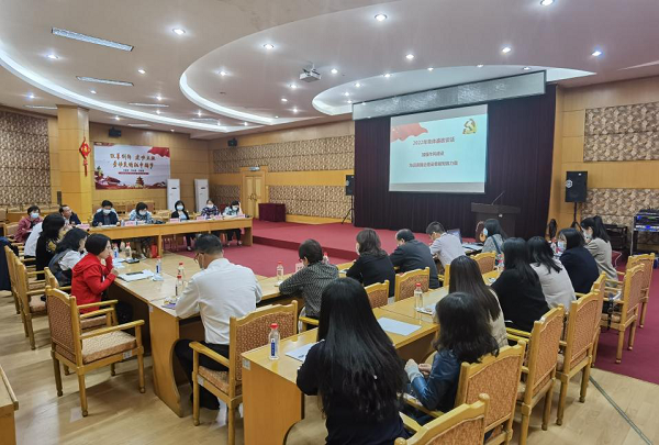 永利3044集团官网