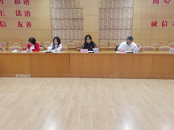 永利3044集团官网