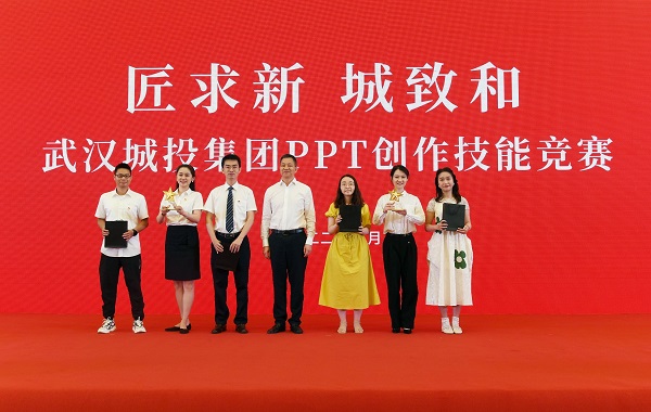 永利3044集团官网