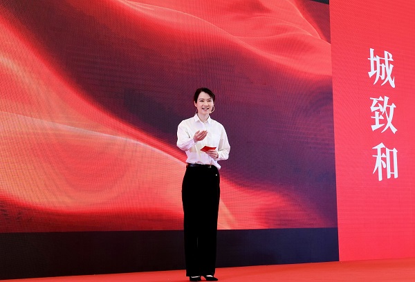 永利3044集团官网