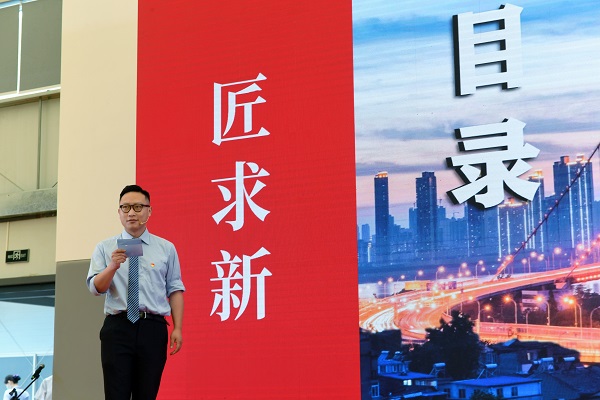 永利3044集团官网