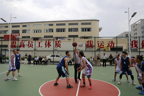 永利3044集团官网