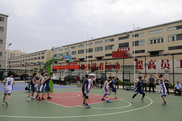 永利3044集团官网