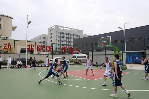 永利3044集团官网