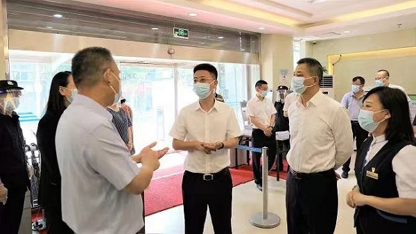 永利3044集团官网