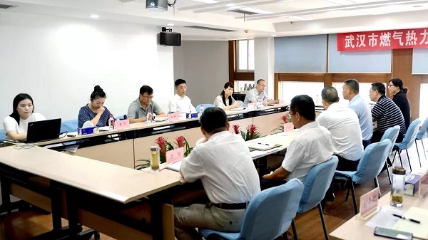 永利3044集团官网