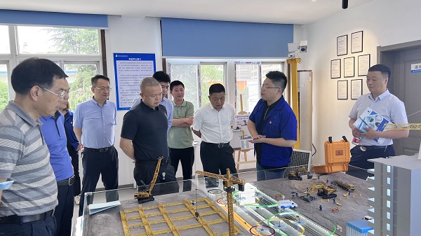 永利3044集团官网