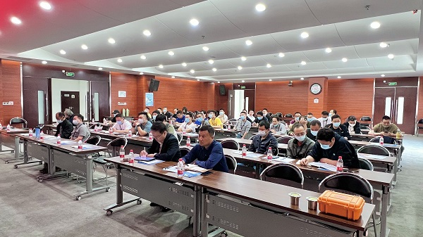 永利3044集团官网