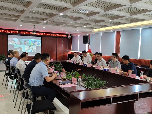 永利3044集团官网