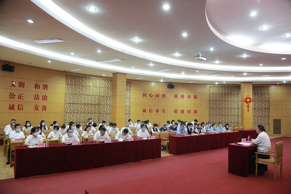 永利3044集团官网