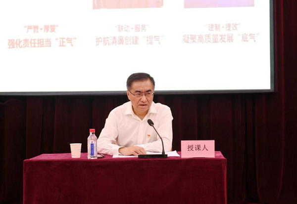 永利3044集团官网