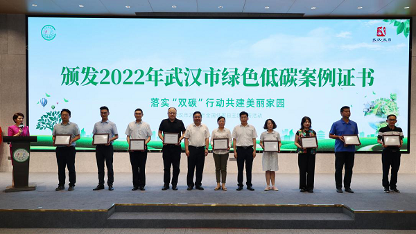 永利3044集团官网